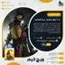 اکانت قانونی Mortal Kombat 11 برای PS5 و PS4